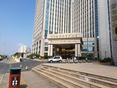-世华轩餐厅(金仓永华大酒店)