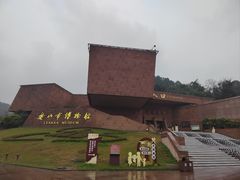 -乐山市博物馆