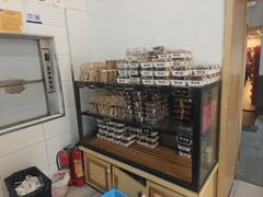 -奥华餐厅·老张记(台基厂店)
