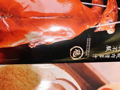 -锦粤宫·精致粤菜(深圳北站店)