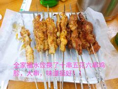 -87号烧烤海鲜·大排档(金沙滩店)