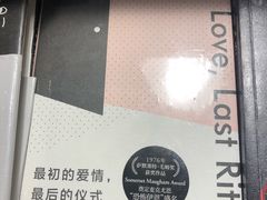 -凯德广场(武胜路店)