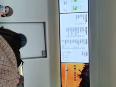 -喜茶(烟台莱山万象汇店)