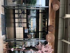-炙柒Sekinana·精致料理 烧鸟·铁板烧(海上世界店)