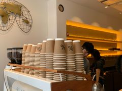 -% Arabica(京都东山店)