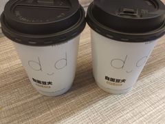 -自黑豆夫·臭豆腐夹馍(四海唐人街店)