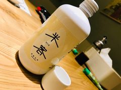 -小句号·精致料理(江南环球港店)
