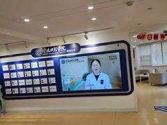 -宁波口腔医院(鄞州分院)