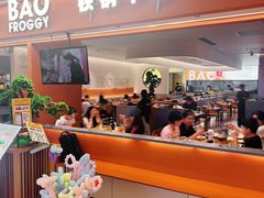-悦然广场(北滘店)
