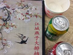 -江城燕子大排档(江汉路步行街店)