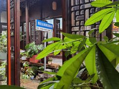 -月栖华明-云间草堂清茶馆(泗泾古镇店)