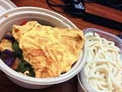 -文三里屯面馆(三里屯店)