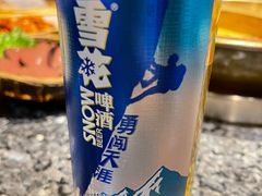 -欧阳小姐在成都(鼓楼店)