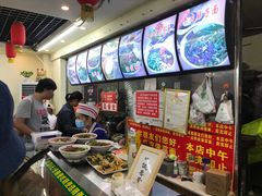 -老陈婆手工面庄