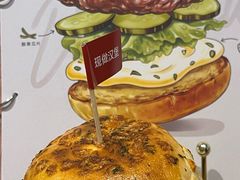 -必胜客(长安长青店)