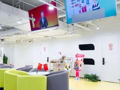 -中公教育考公考编(杨浦校区)