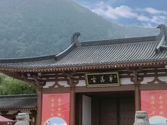 -华清宫景区