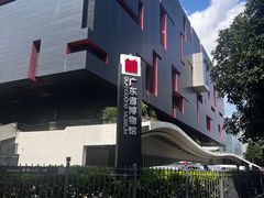 -广东省博物馆