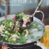 羊杂汤的新吃法，你一定要了解一下