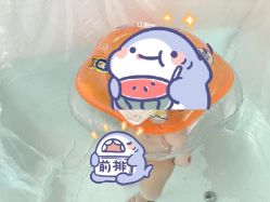 -沪月爱萌月子中心