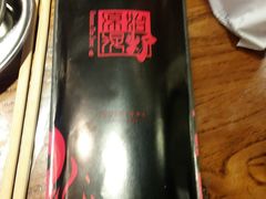 -原始泥炉烤肉(总店)