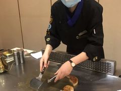 -金正海悦大酒店·法式铁板烧·演绎(海悦天地购物广场店)