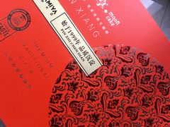 -卡萨米亚动物奶油生日蛋糕(牡丹城店)