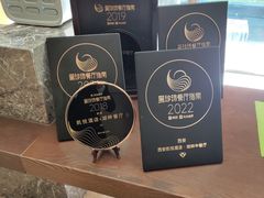 -西安凯悦酒店·湖畔中餐厅
