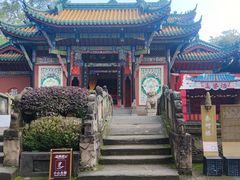 -丰都鬼城名山景区