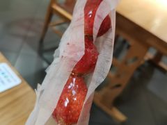 -喜识·冰糖葫芦·炒酸奶(西美花街店)