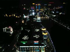 -幻彩摩天轮