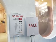 -NEIWAI内外(大学路店)