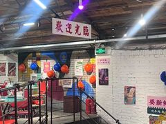 -粉灯牛腩牛杂煲·鸡煲(双井店)