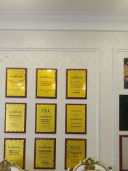 -武汉五洲整形外科医院