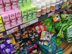 -食吃食八量贩零食(新安店)
