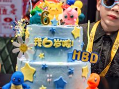 -橙呦·私人定制生日蛋糕