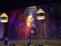 -令狐冲·炭烤活鱼(宝龙店)