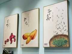 -卡旺卡(合肥半边街店)