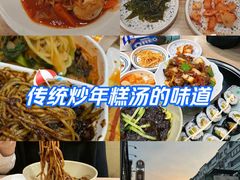 -喜来苑