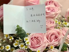 -豆豆花艺(新光天地店)