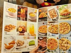 -必胜客(滨海友谊店)