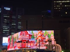 -新世界百货(明洞总店)