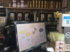 -黑龙茶HEYLONGCHA