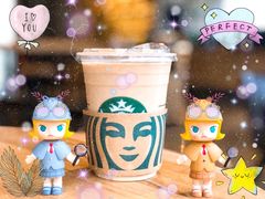 -星巴克臻选(湖滨道店)
