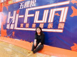 -嗨翻Hi-Fun竞技主题乐园·蹦床团建生日聚会(五棵松华熙店)