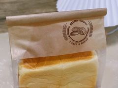 -SKROLL卡特司库·蛋糕定制·生吐司·司康(古北程家桥店)