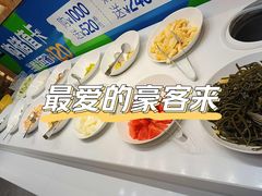-豪客来牛排(金鼎广场店)