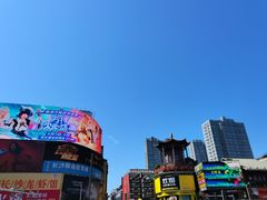 -黄兴南路步行商业街