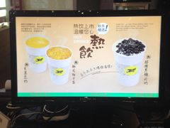 -黑龙茶HEYLONGCHA