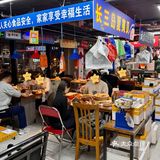 大连坠有特色的海鲜烧烤~有趣又好吃！！